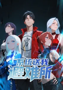 雪国信使温情日常动漫全集免费看