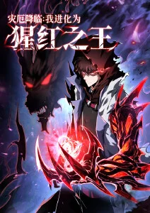 无声剧场悬疑漫画改编剧全集
